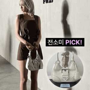 문 패딩 나파 가죽 백