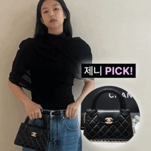 켈리백 스몰