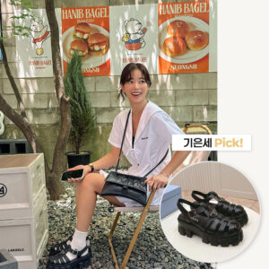 모놀리스 러버 샌들