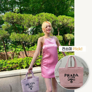 크로셰 토트백 스몰(핑크,베이지,블랙)