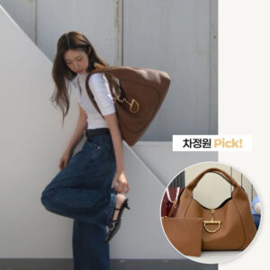 소프트빗 맥시 숄더백(브라운,블랙)