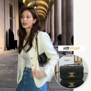 트리옹프 클로드 숄더백