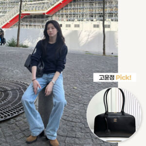 라지 볼링백