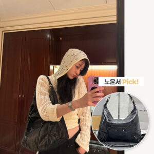 르 시티 호보백 미디엄