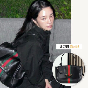 파파라초 탑핸들 백 미디엄