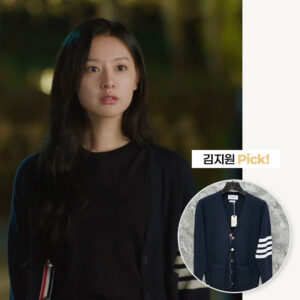 메리노 울 가디건(네이비,블랙)